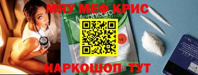 героин Бузулук