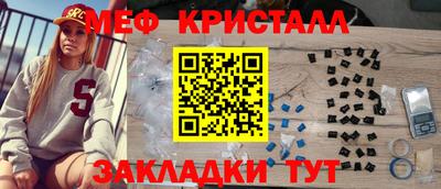 дмт Бугуруслан