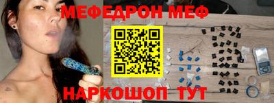 дистиллят марихуана Будённовск