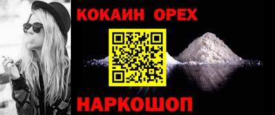 героин Бузулук