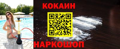 героин Бузулук