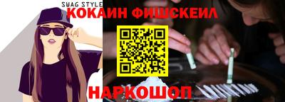 героин Бузулук