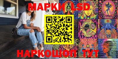 дмт Бугуруслан