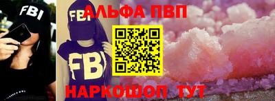 героин Бузулук
