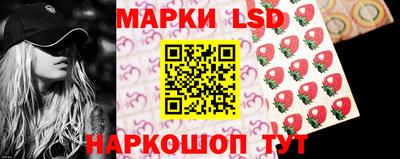 дмт Бугуруслан