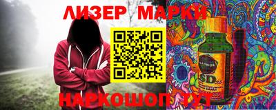 дистиллят марихуана Будённовск