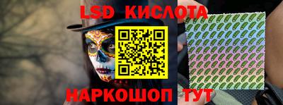 дмт Бугуруслан