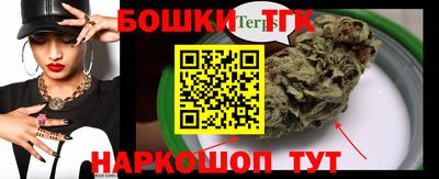 героин Бузулук