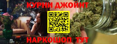 дистиллят марихуана Будённовск