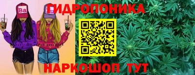 винт Лесной