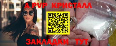 дистиллят марихуана Будённовск