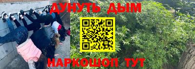 дмт Бугуруслан