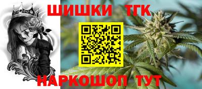 героин Бузулук