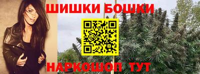 дистиллят марихуана Будённовск