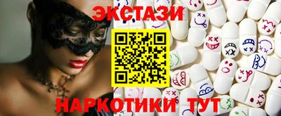 дистиллят марихуана Будённовск