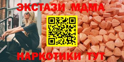 героин Бузулук