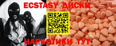 дистиллят марихуана Будённовск