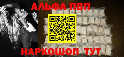 дистиллят марихуана Будённовск
