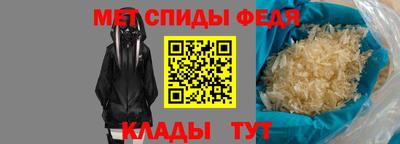 дмт Бугуруслан