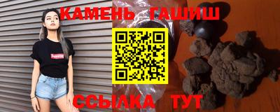 дмт Бугуруслан