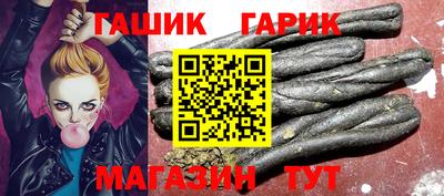 дистиллят марихуана Будённовск