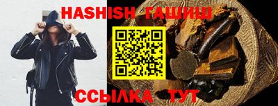 дмт Бугуруслан