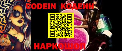 Альфа ПВП Ленинск-Кузнецкий