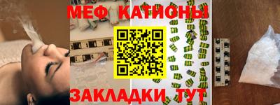 дмт Бугуруслан