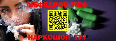 дмт Бугуруслан